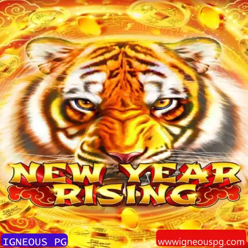 Explorando o Mundo de NewYearRising
